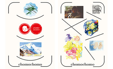 ChomoChomo Poster by MinaTabei